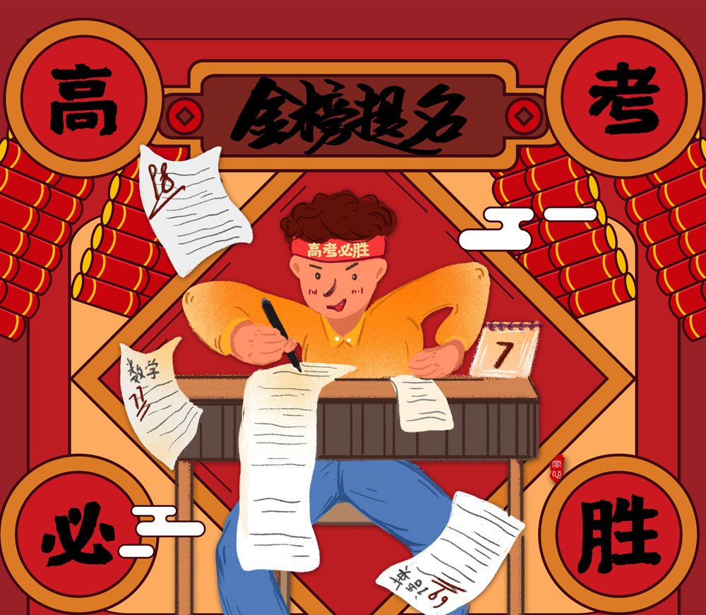 时间如白驹过隙一般一恍而过-赞库小轩