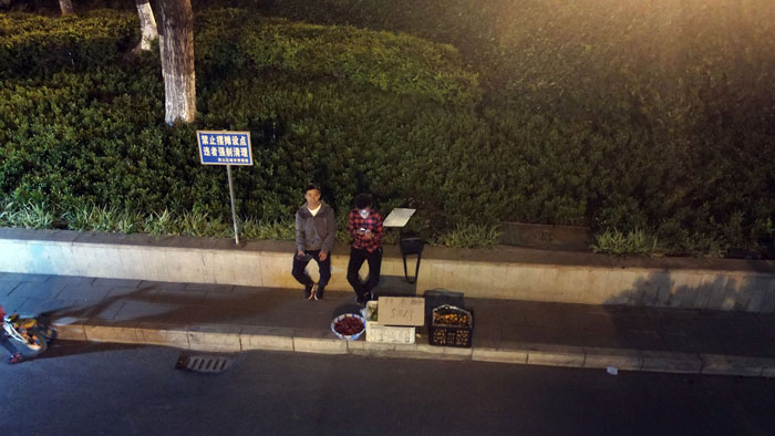 摆地摊是自己说了算-打酱油记录-赞库小轩