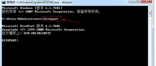 查找电脑硬盘ID号的方法(Windows)-赞库小轩