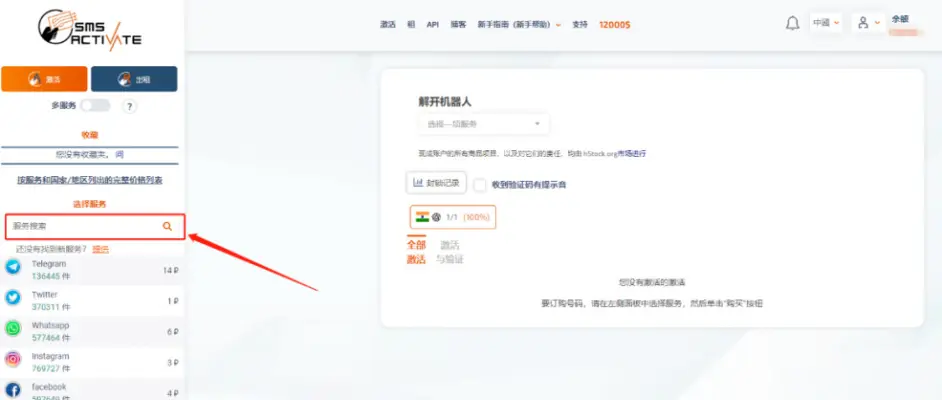 制作基于ChatGPT的机器人-赞库小轩